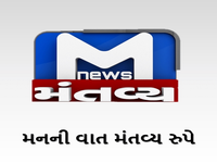 https://paruluniversity.ac.in./M NEWS